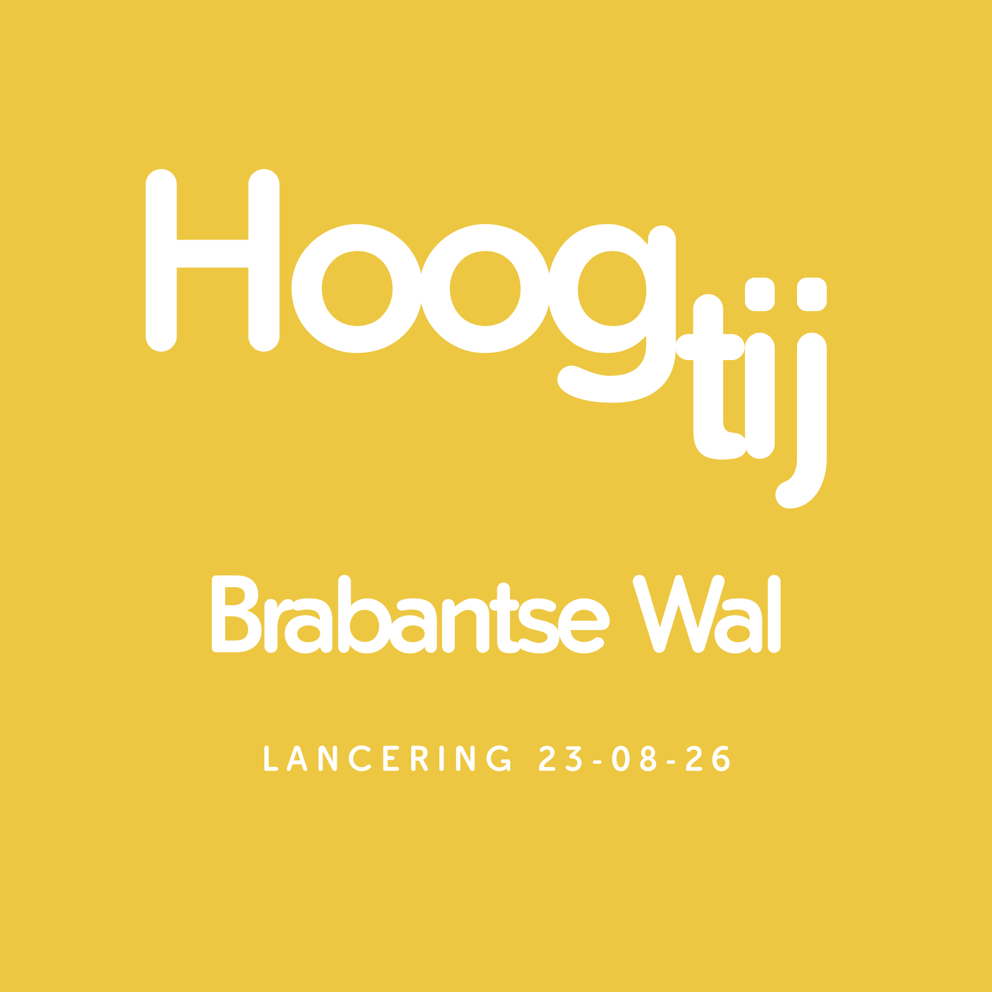 HoogtijBW